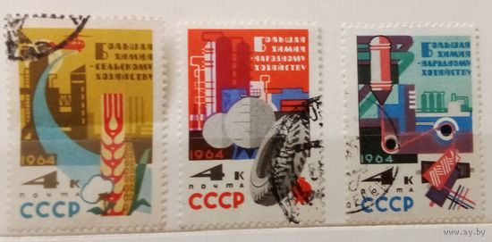 Ссср