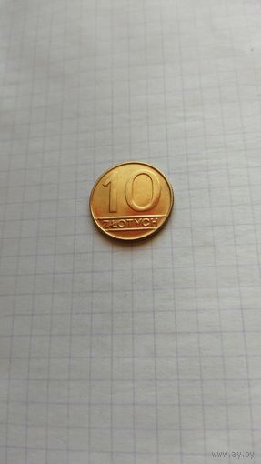 10 злотых 1990 г. Польша.