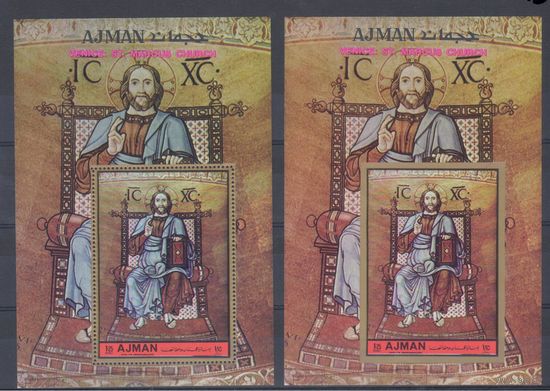 [1366] Аджман 1972. Искусство,живопись. 2 БЛОКА.