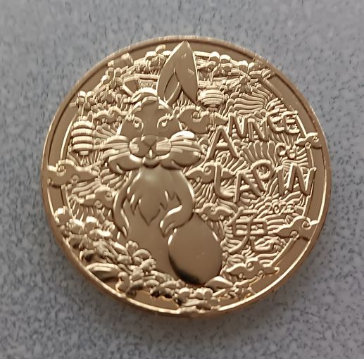 Франция. Четверть евро, 2023. Китайский гороскоп - год кролика.