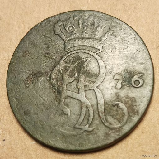 1 грош 1776 года