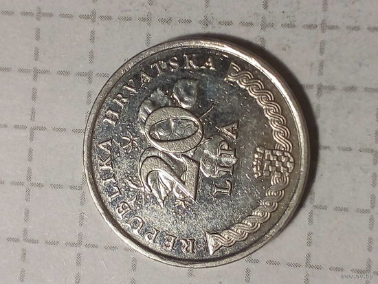 20 лип Хорватия  1995 год