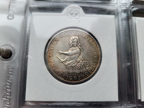 25 шиллингов 1963 Серебро 13 грамм 800 пробы 0,334 унции! Австрия 300 лет со дня рождения Евгения Савойского! ВОЗМОЖЕН ОБМЕН!
