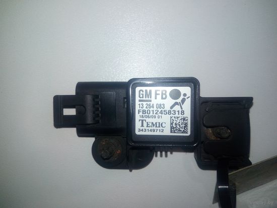 Датчик удара (AirBag) Opel Astra H