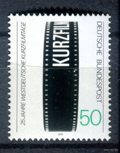 Германия (ФРГ) - 1979г. - 25 лет дню коротких фильмов западной Германии - полная серия, MNH [Mi 1003] - 1 марка