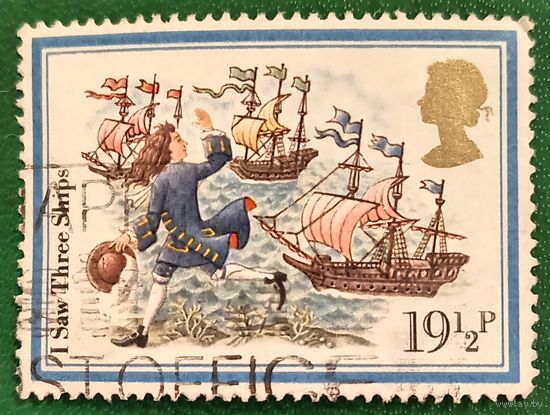 Великобритания 1982. Легенда о мощах трех волхвов 1162 год