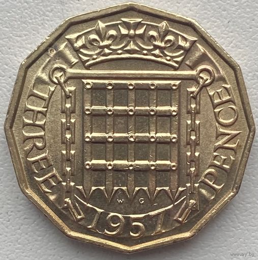 Великобритания 3 пенса 1957 г.