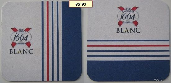 Подставка под пиво  "Kronenbourg 1664 Blanc " .