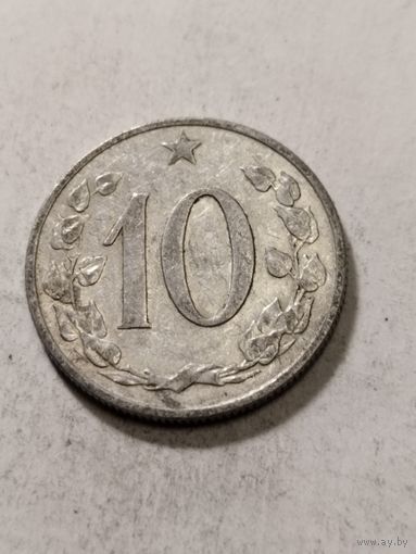 Чехословакия 10 геллер 1965