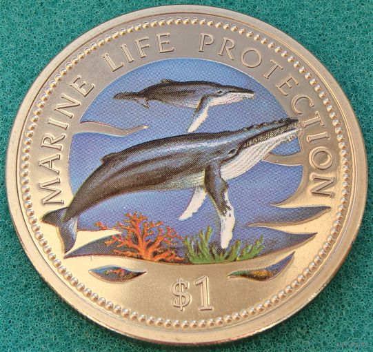 Намибия. 1 доллар 1998 года  KM#12   "Синий кит"  Тираж: 7.500 шт