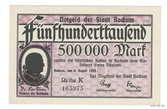 Германия Бохум 500 000 марок 1923года. Состояние aUNC+!