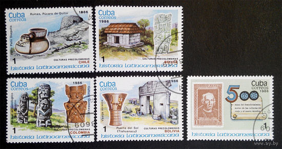 Куба. 1986 г. История Латинской Америки, 5 марок #0005-A1