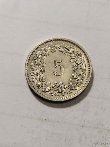 Швейцария 5 раппен 1966