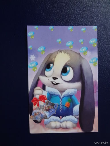 Календарик 2011(?) г.  Зайчик.