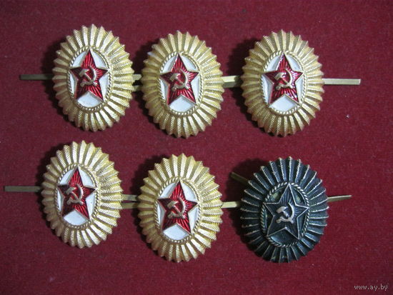 КОКАРДЫ ОФИЦЕРА СА. ВС СССР
