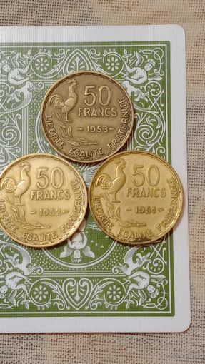Франция 50 франков лот 3 штуки 1953,1951,1952