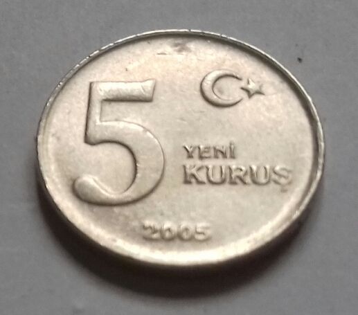 5 куруш, Турция 2005 г.