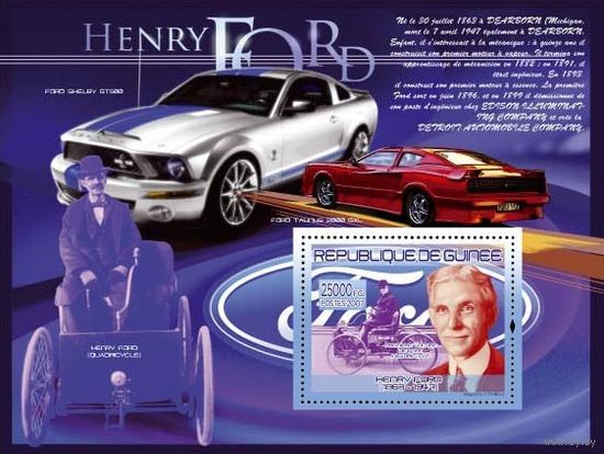 Автомобили Форд Гвинея 2007 год 1 блок