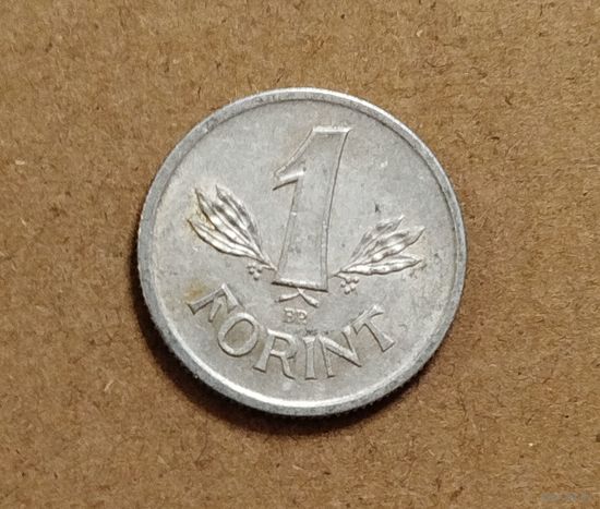 Венгрия 1 форинт 1989