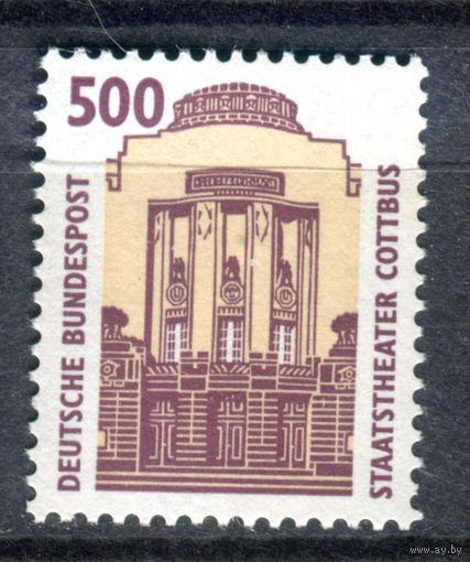 Германия - 1993г. - Достопримечательности. Стандарты - полная серия, MNH [Mi 1679] - 1 марка