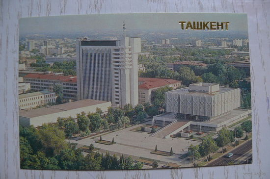 Календарик, 1986, Ташкент, из серии "Столицы союзных республик".