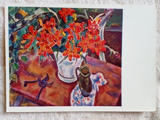 Тетерин. Натюрморт. Красные лилии