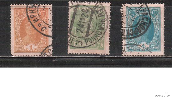 СССР-1927, (Заг.187-189)  гаш. , Стандарт, 3 марки