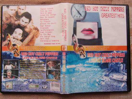 DVD RED HOT CHILI PEPPERS (Greatest Hits – Live At Slane Castle)