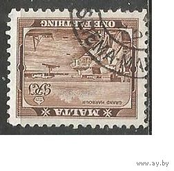 Мальта. Гавань в Валетте. 1938г. Mi#176.
