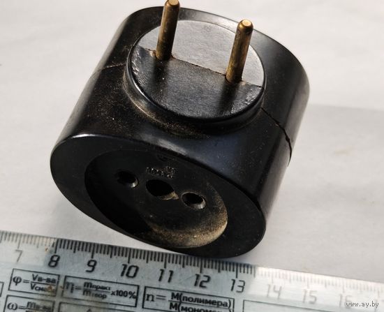 Тройник СССР