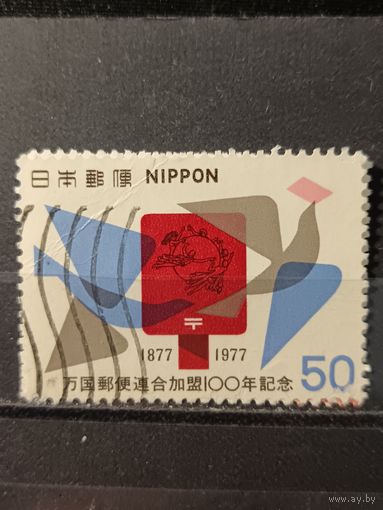 Япония, 1977. 100 лет членства в ВПС