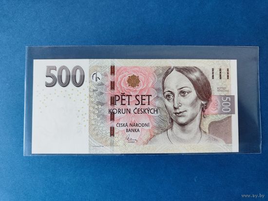 Чехия, 500 крон 2009 г., P-24b (G, писательница Божена Немцова), UNC