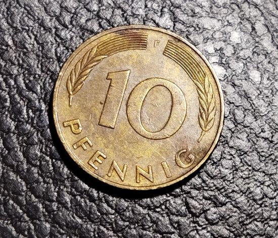 10 пфенниг 1990 Ф