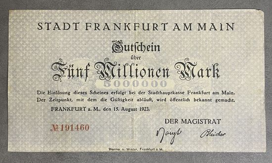 Банкнота 5 миллионов марок 1923 год. Франкфурт-на-Майне.Веймарская республика