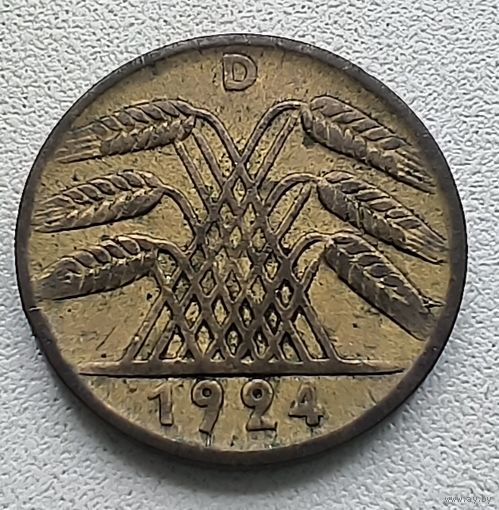 Германия 5 рейхспфеннигов, 1924 D 3-14-6