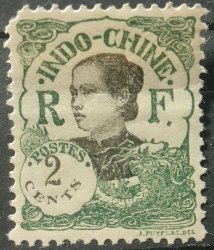Индокитай 1922г.