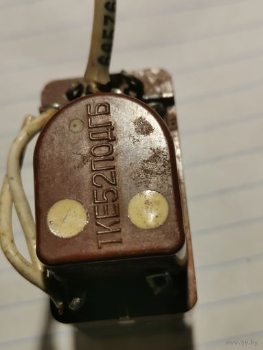 Реле  тке52подгб