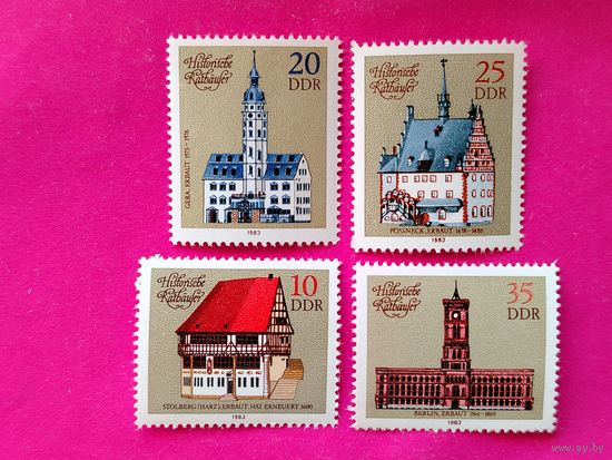 ГДР. Архитектура. ( 4 марки ) 1983 года. 9-6.