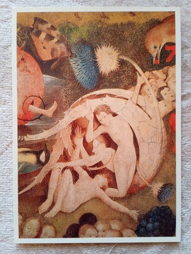Босх. Сад наслаждений. Фрагмент Издание Германии