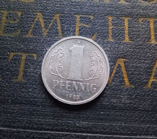 1 пфенниг 1983 (A) Германия ГДР #05 AU