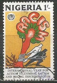 Нигерия. Международный Год борьбы с расизмом. 1971г. Mi#246.