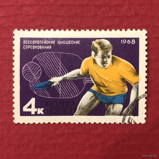 СССР 1968 год. Международные соревнования