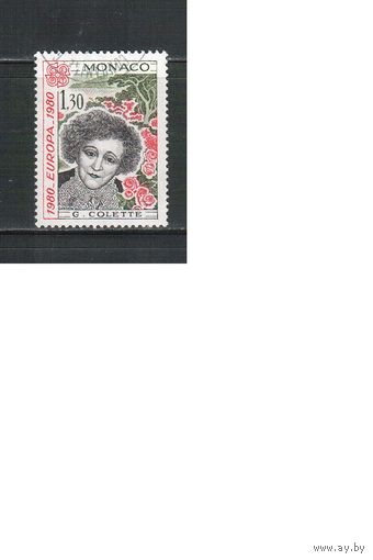 Монако-1980(Мих.1421)   гаш.  , ЕВРОПА, Личности(1)