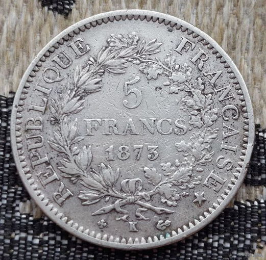 Франция 5 франков 1873 года. Бордо, К. Якорь. Серебро! Сторгуй за свою цену, предложи обмен! S120