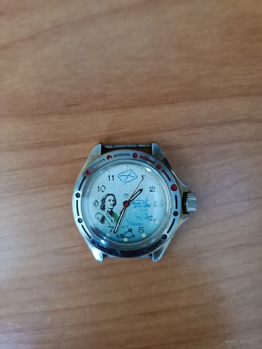 Часы командирские Петр первый 300 лет флоту