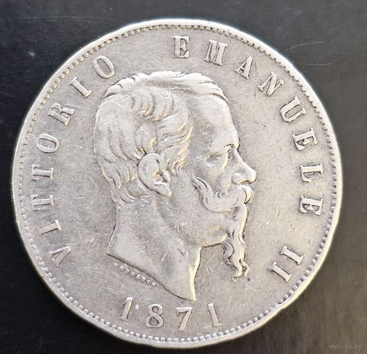 РАСПРОДАЖА . Италия 5 лир 1871