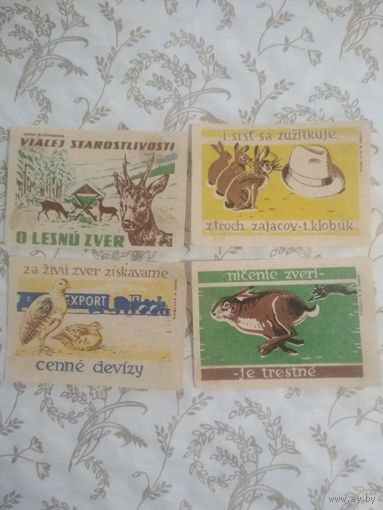 Спичечные этикетки. Словакия. 1957 год