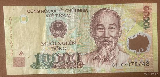 Банкнота 10000 донгов. Вьетнам 2020 Год