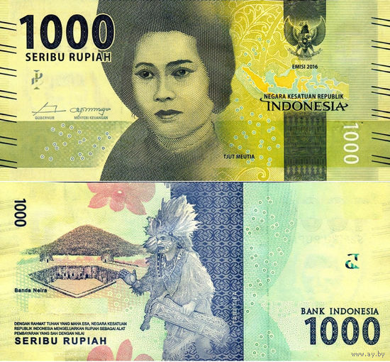 Индонезия 1000 Рупий 2016 UNC П1-116