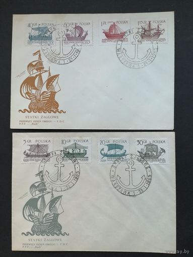 Польша 1965 Два КПД с полной серией марок "Парусники" (спецгашение) Mi.1562-1569 каталог 1.20 евро